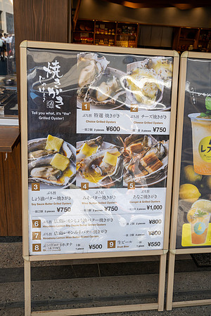 20240926Hiroshima_0570