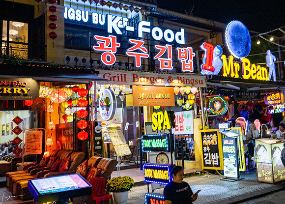 20250211PMDaNangVietnam_0655