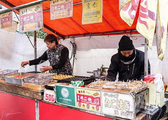 20250228OsakaJapan_0012
