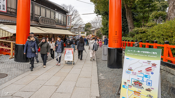 20250228OsakaJapan_0133