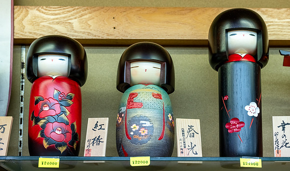 20240926Hiroshima_0565-Edit