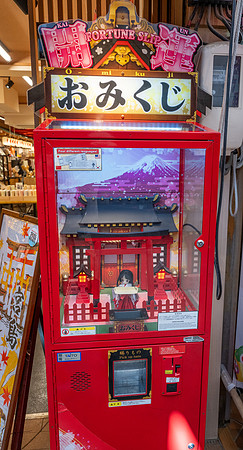 20240926Hiroshima_0548