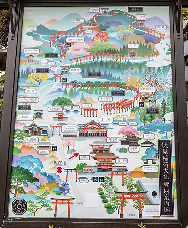 20250228OsakaJapan_0130