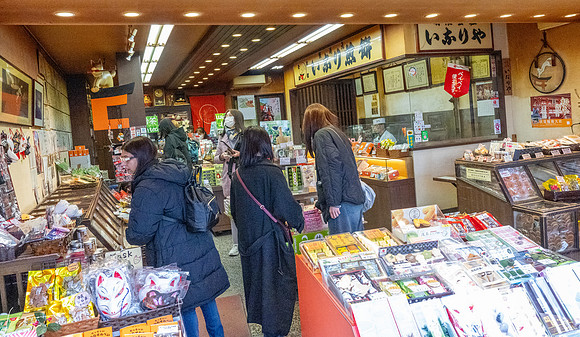 20250228OsakaJapan_0165