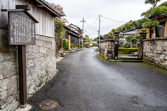 20250304AburatsuJapan_0688