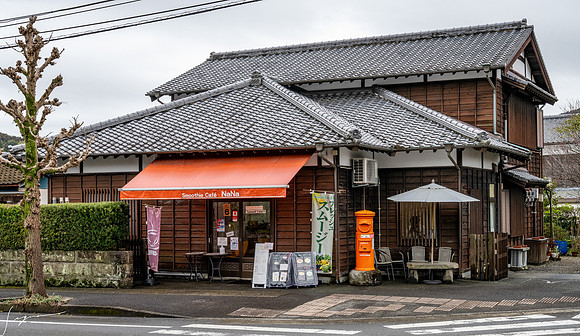 20250304AburatsuJapan_0695