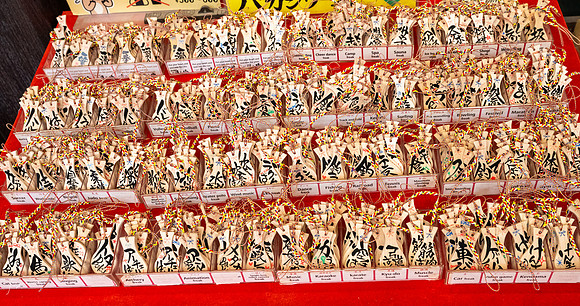 20240926Hiroshima_0520