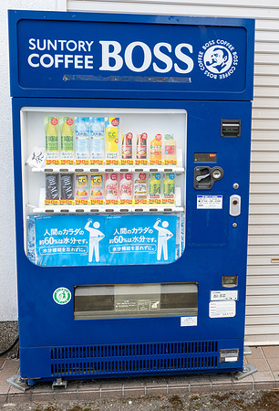 Osaka20240923-24_0684