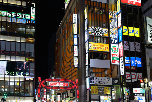 20250317Tokyo_0587