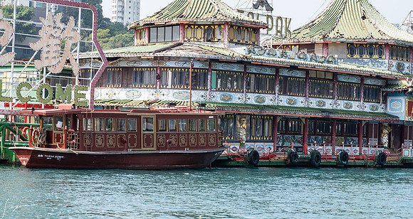 20250216HongKong_0364