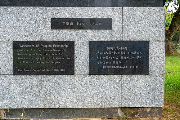 20241002Nagasaki_2059