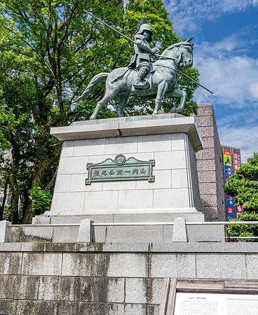 20240925Kochi_0394