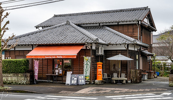 20250304AburatsuJapan_0692