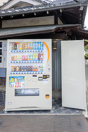 Osaka20240923-24_0665