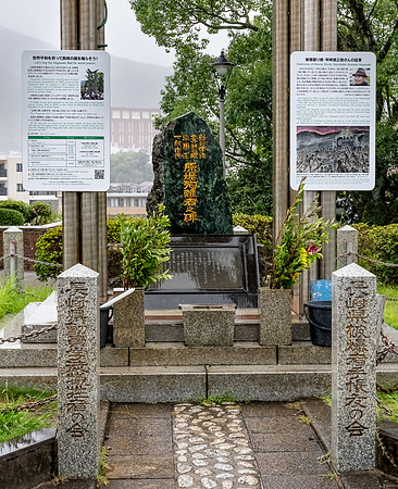 20241002Nagasaki_2080-Edit