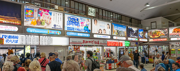 20240926Hiroshima_0665